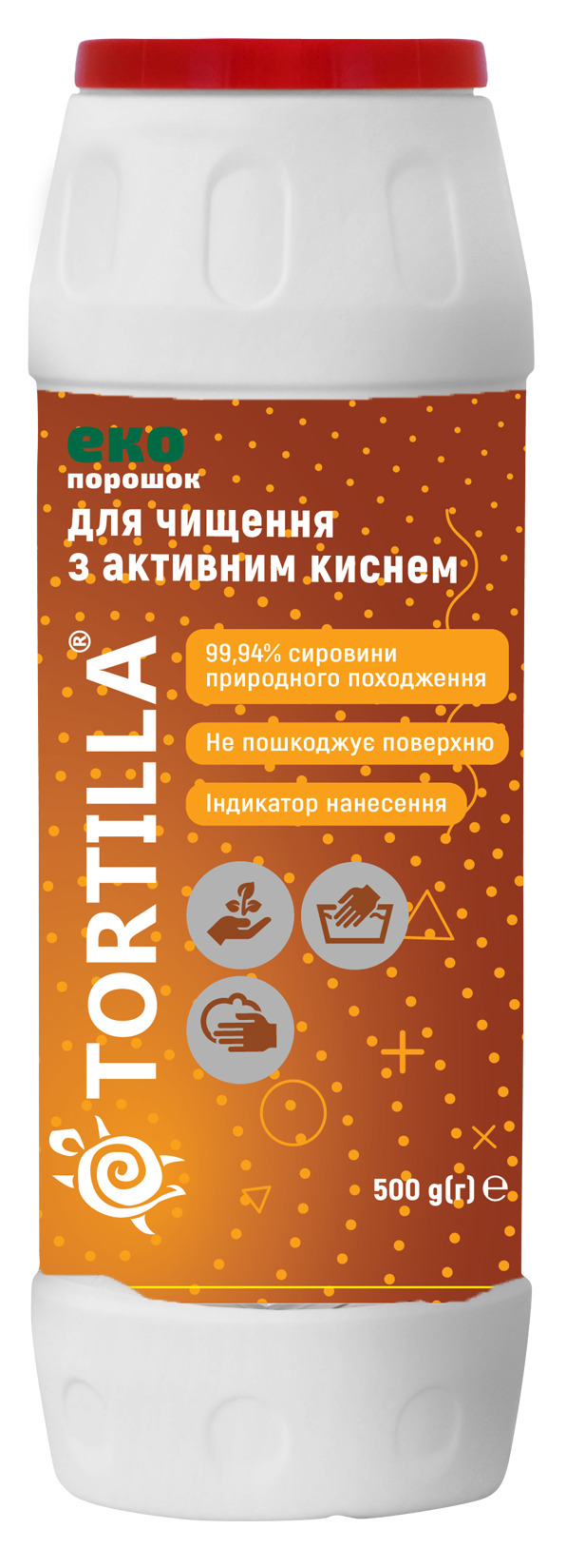 Порошок для Чищення ТМ "TORTILLA"